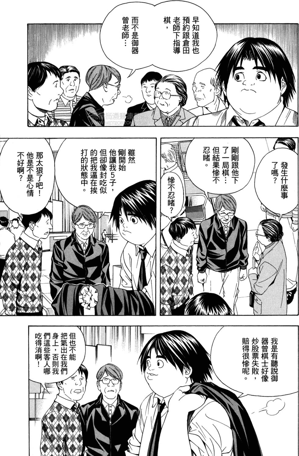 第120页