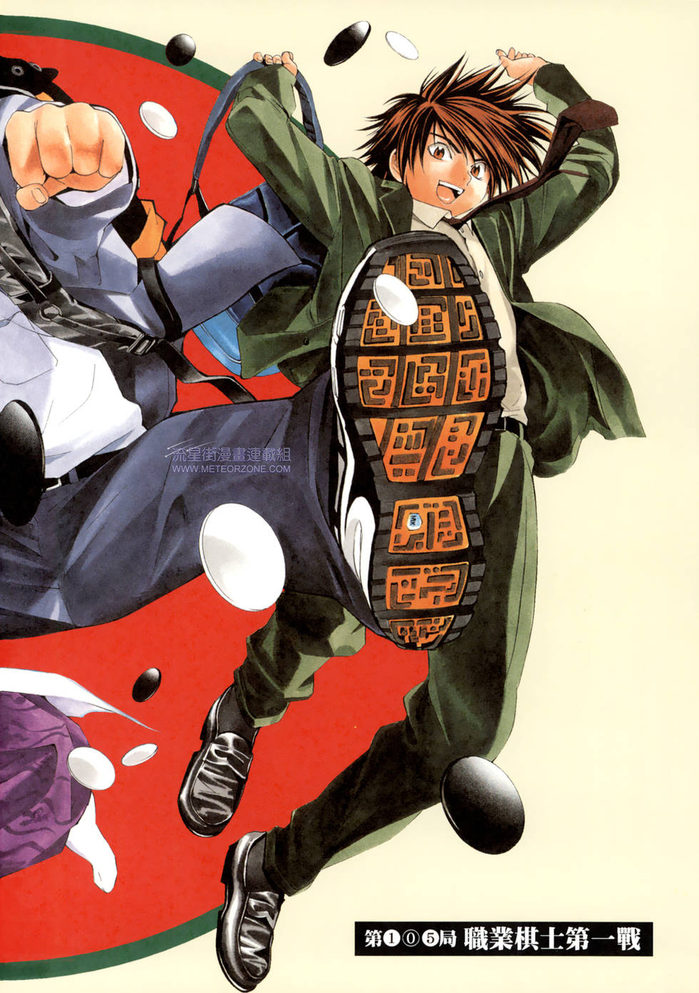 第140页