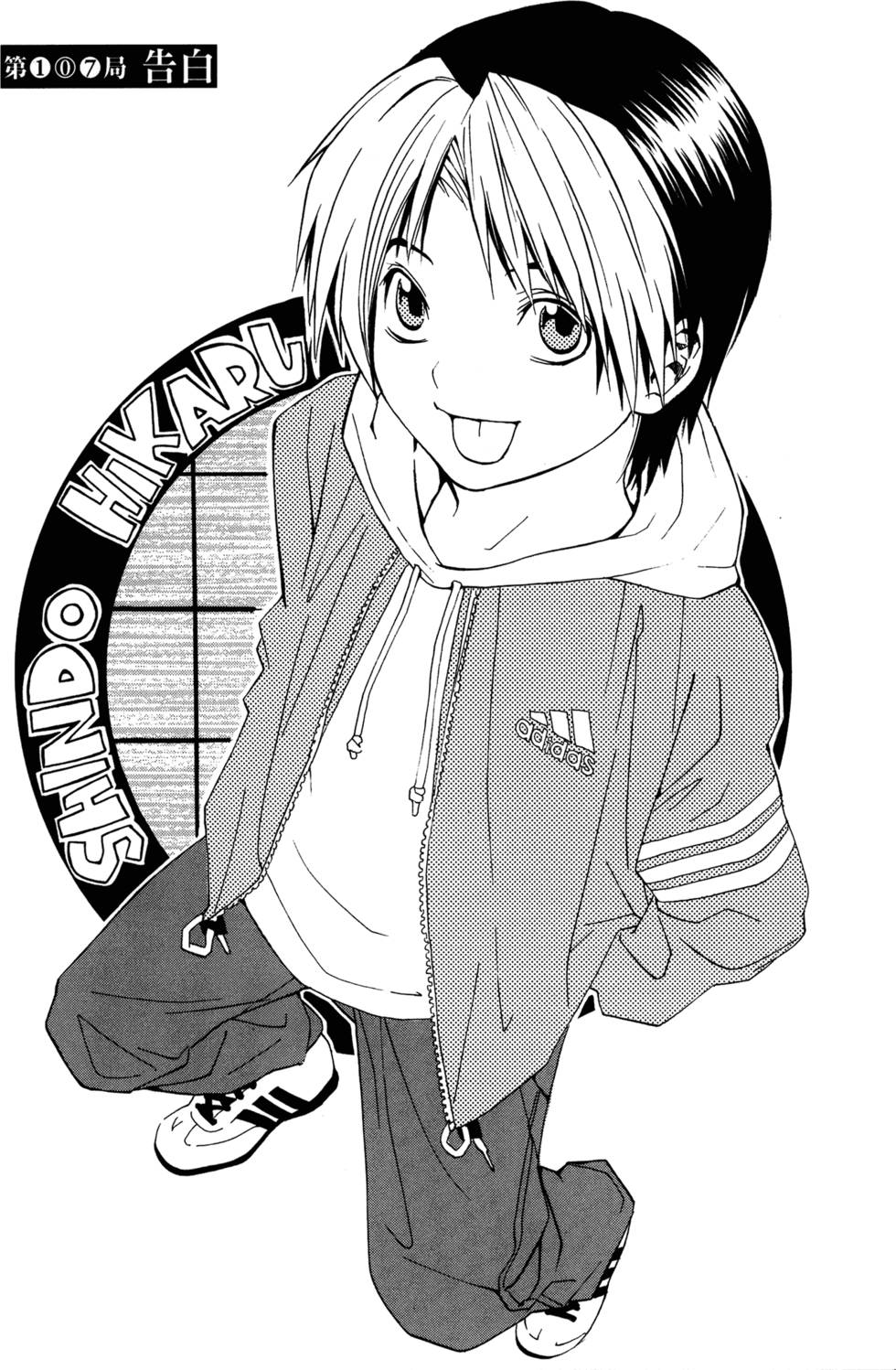 第184页