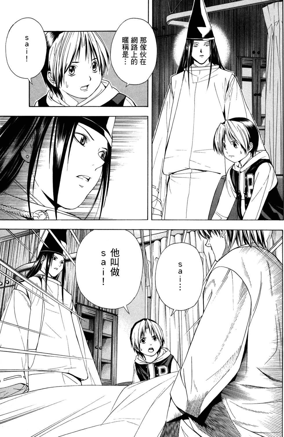 第204页