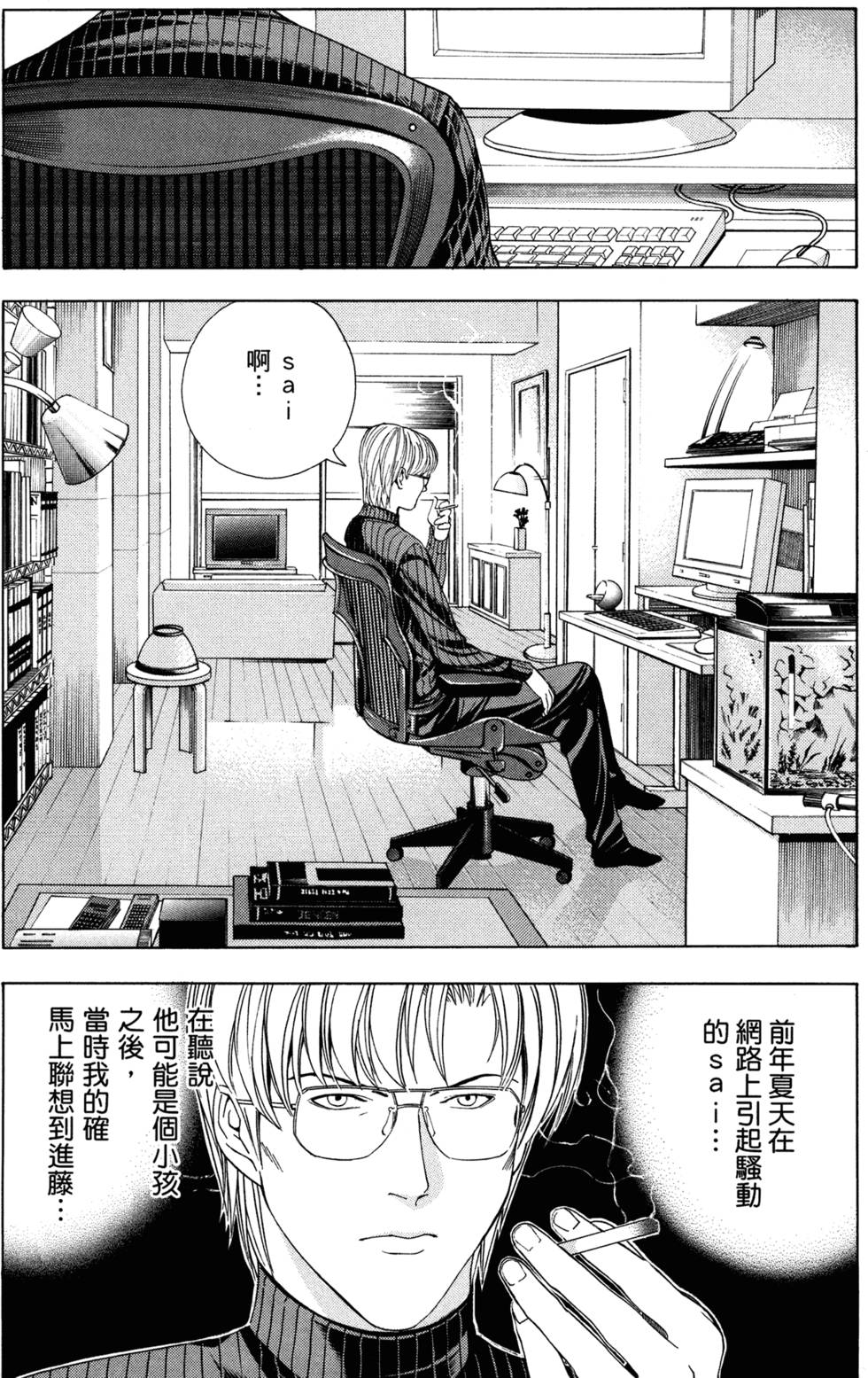 第215页
