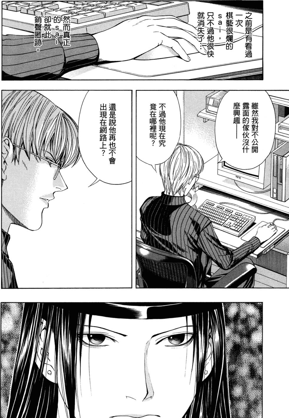 第217页
