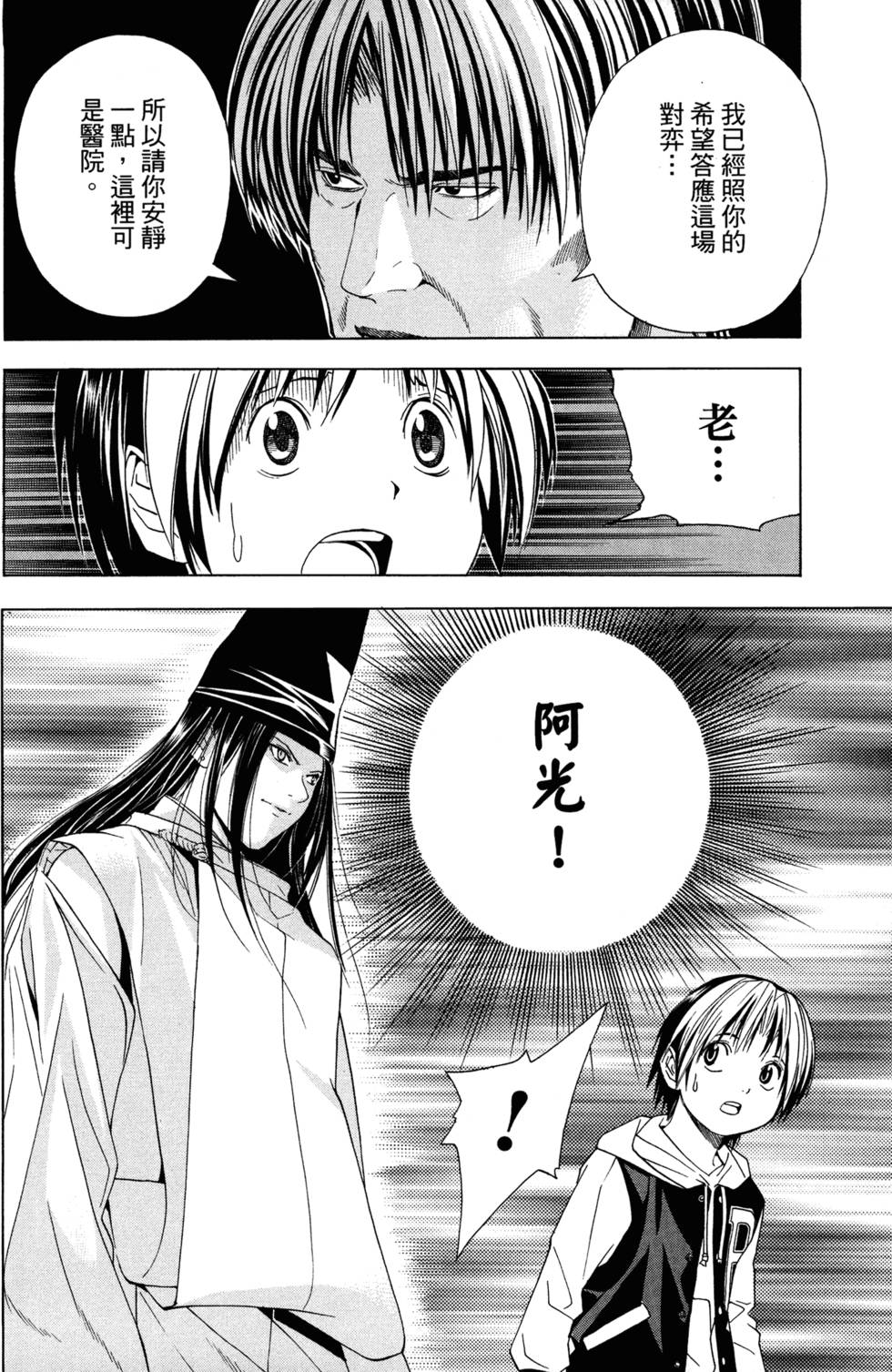 第223页