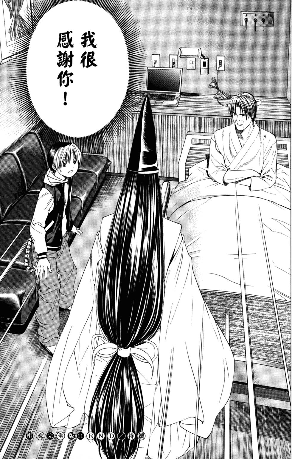第224页