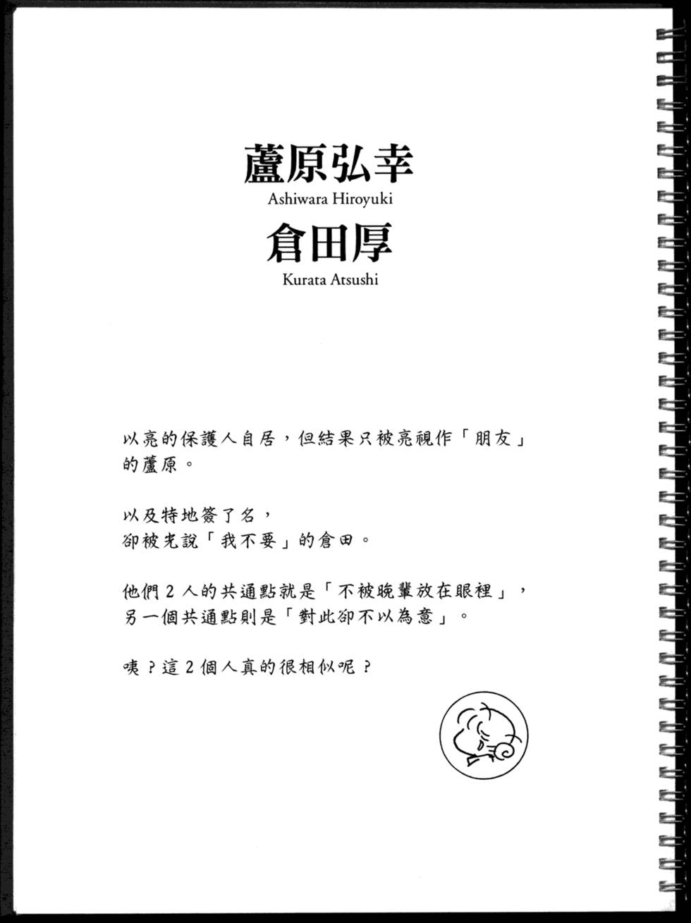 第228页