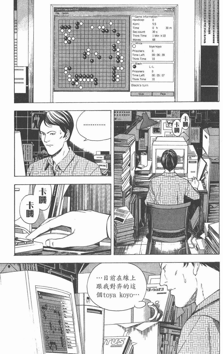 第118页
