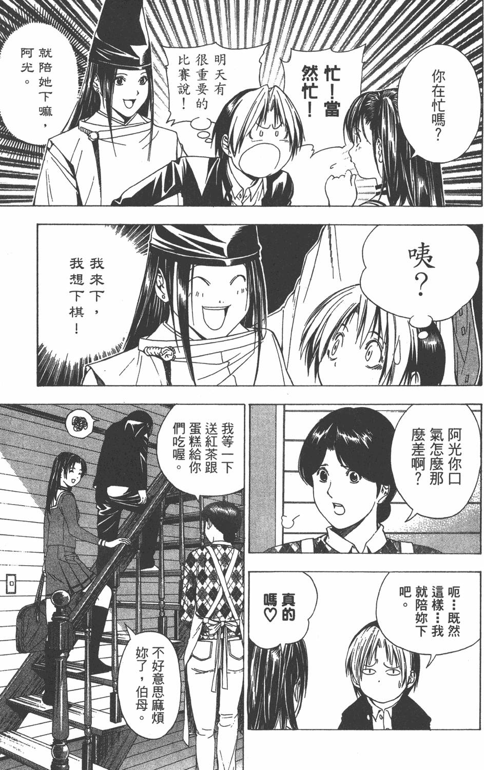 第126页