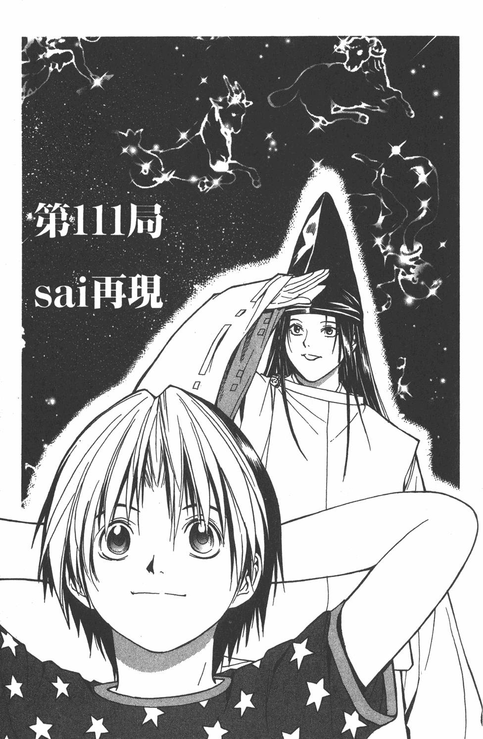 第134页