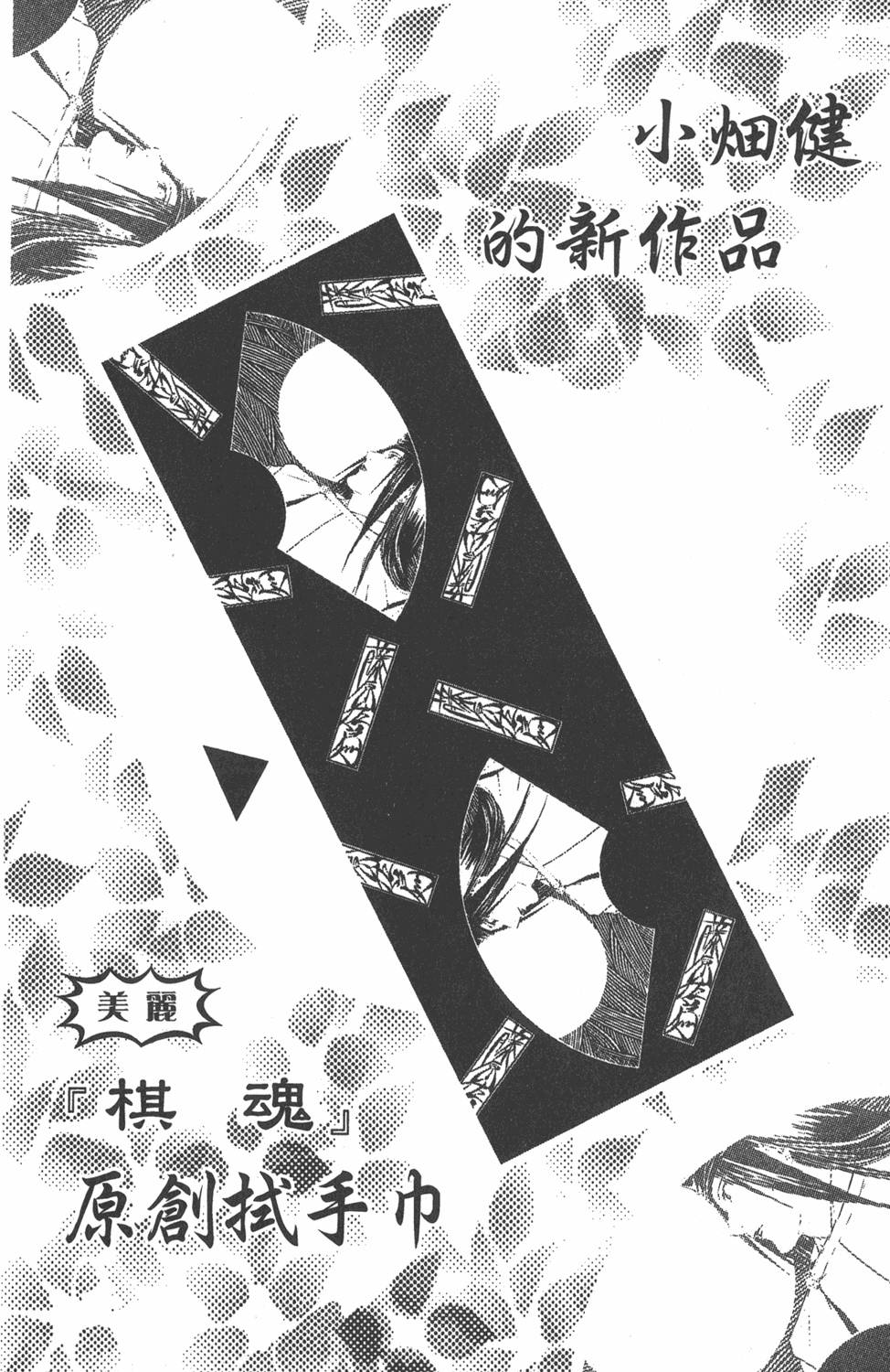 第153页