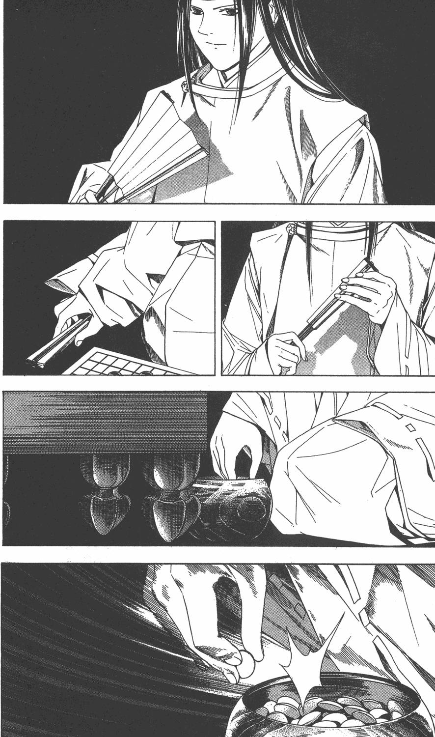 第171页