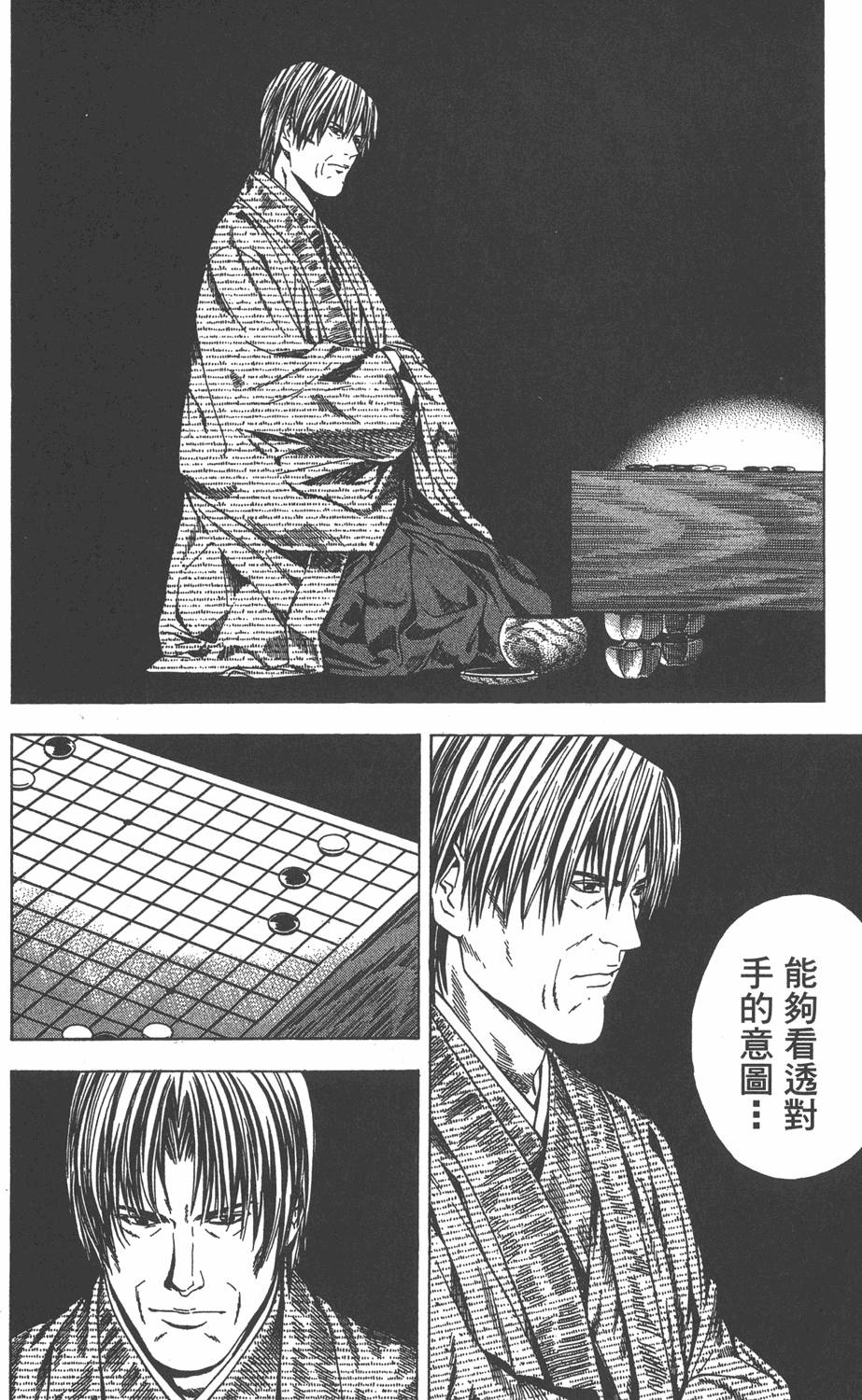 第175页