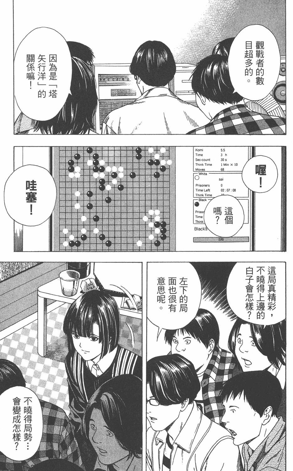 第188页