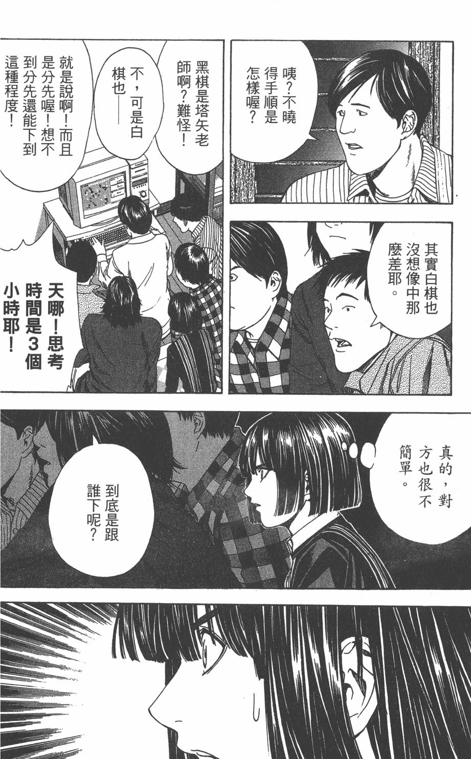 第189页