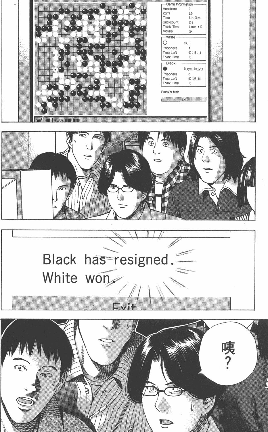 第55页
