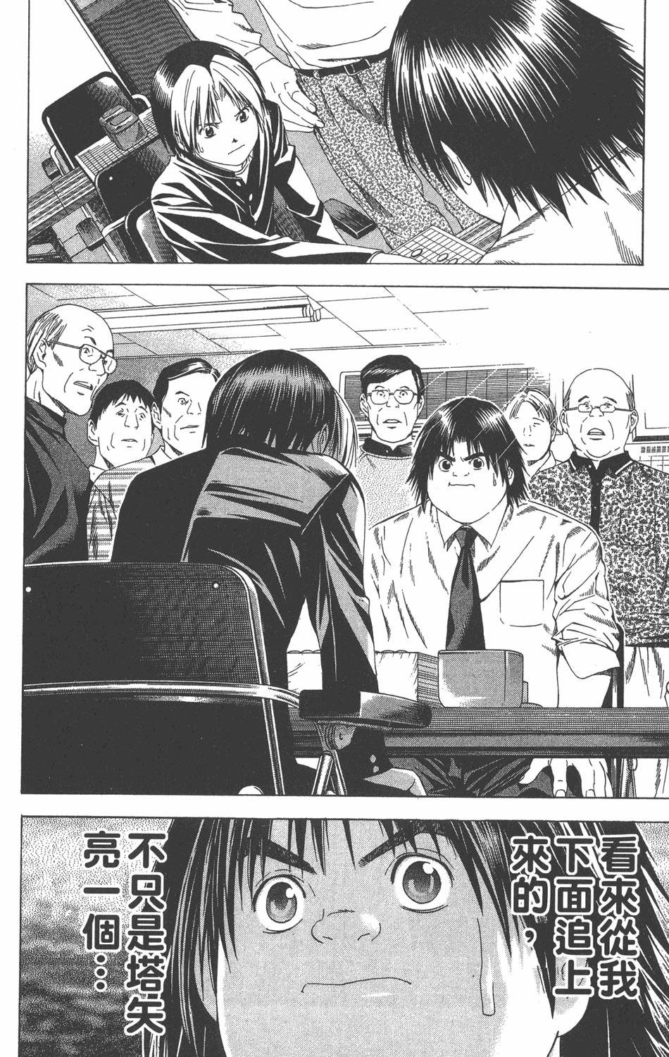 第151页