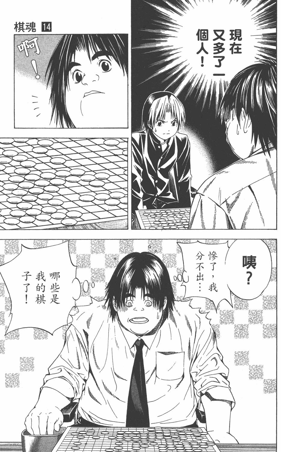 第152页