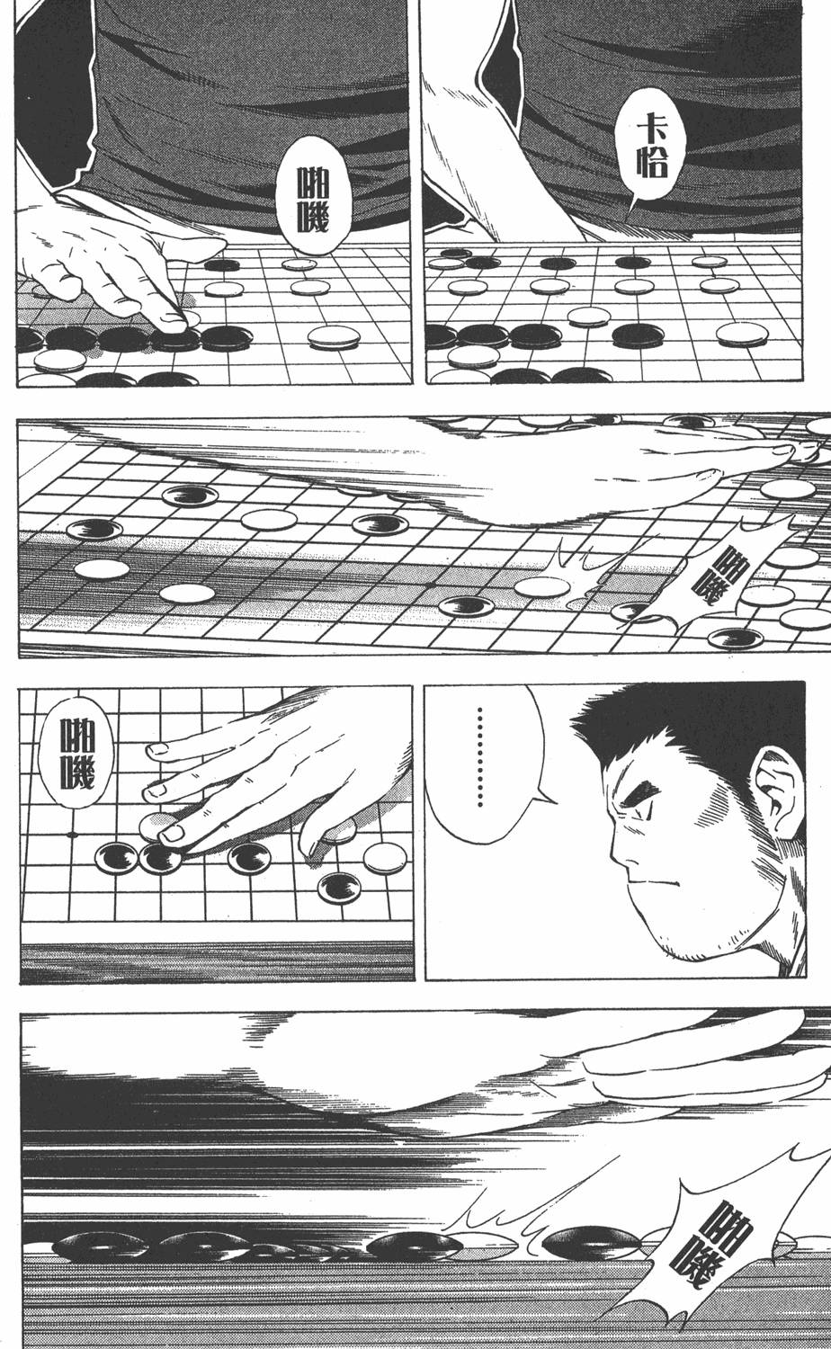 第135页
