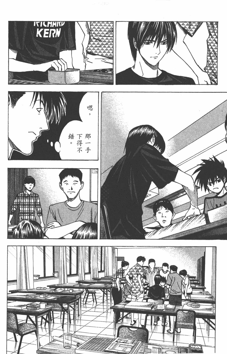 第101页