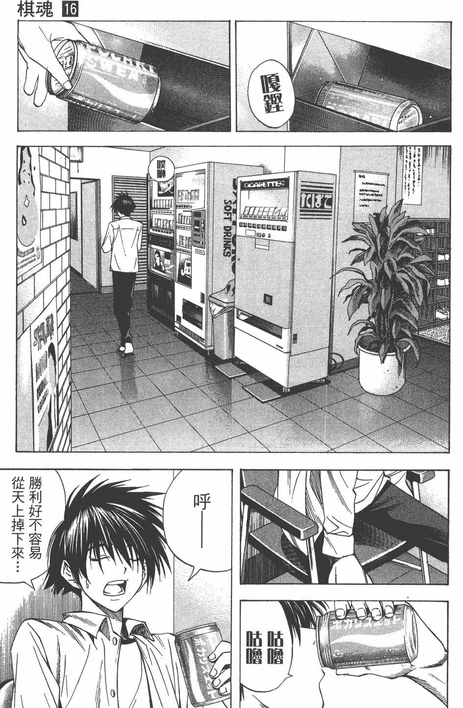 第124页