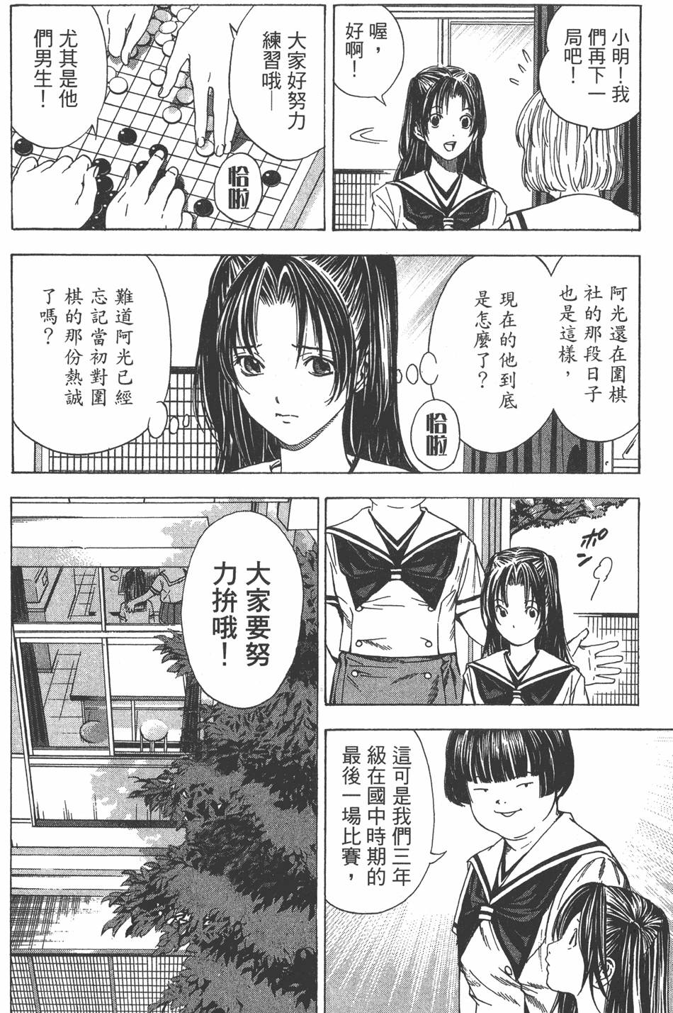 第135页