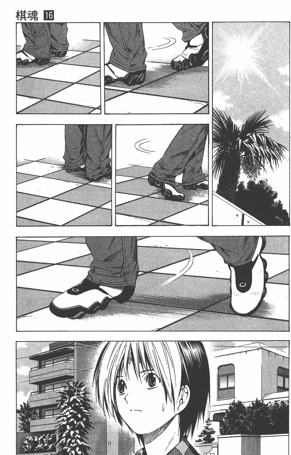 第136页