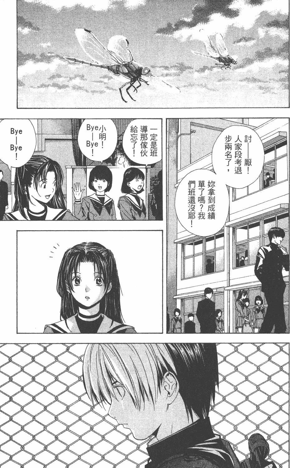 第102页