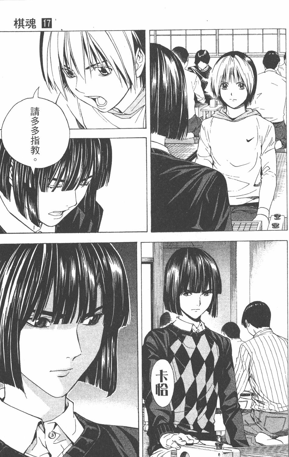 第126页
