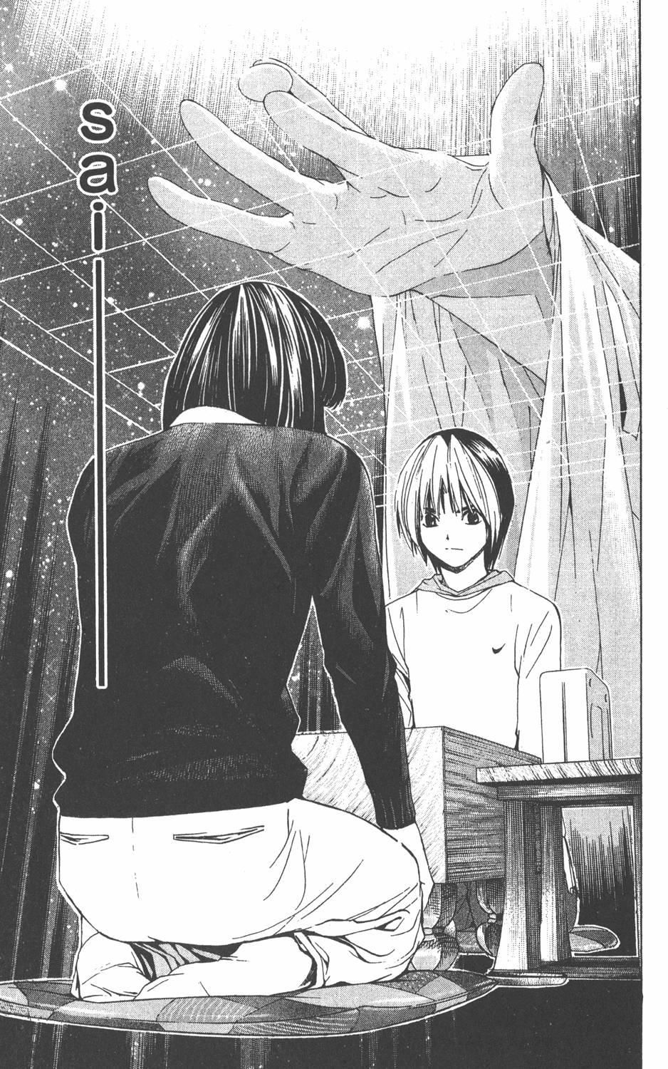 第146页