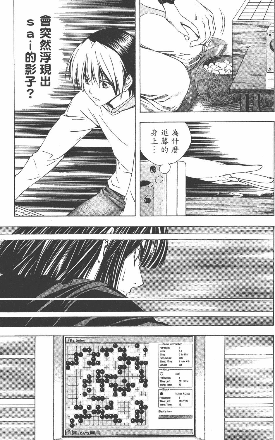 第152页