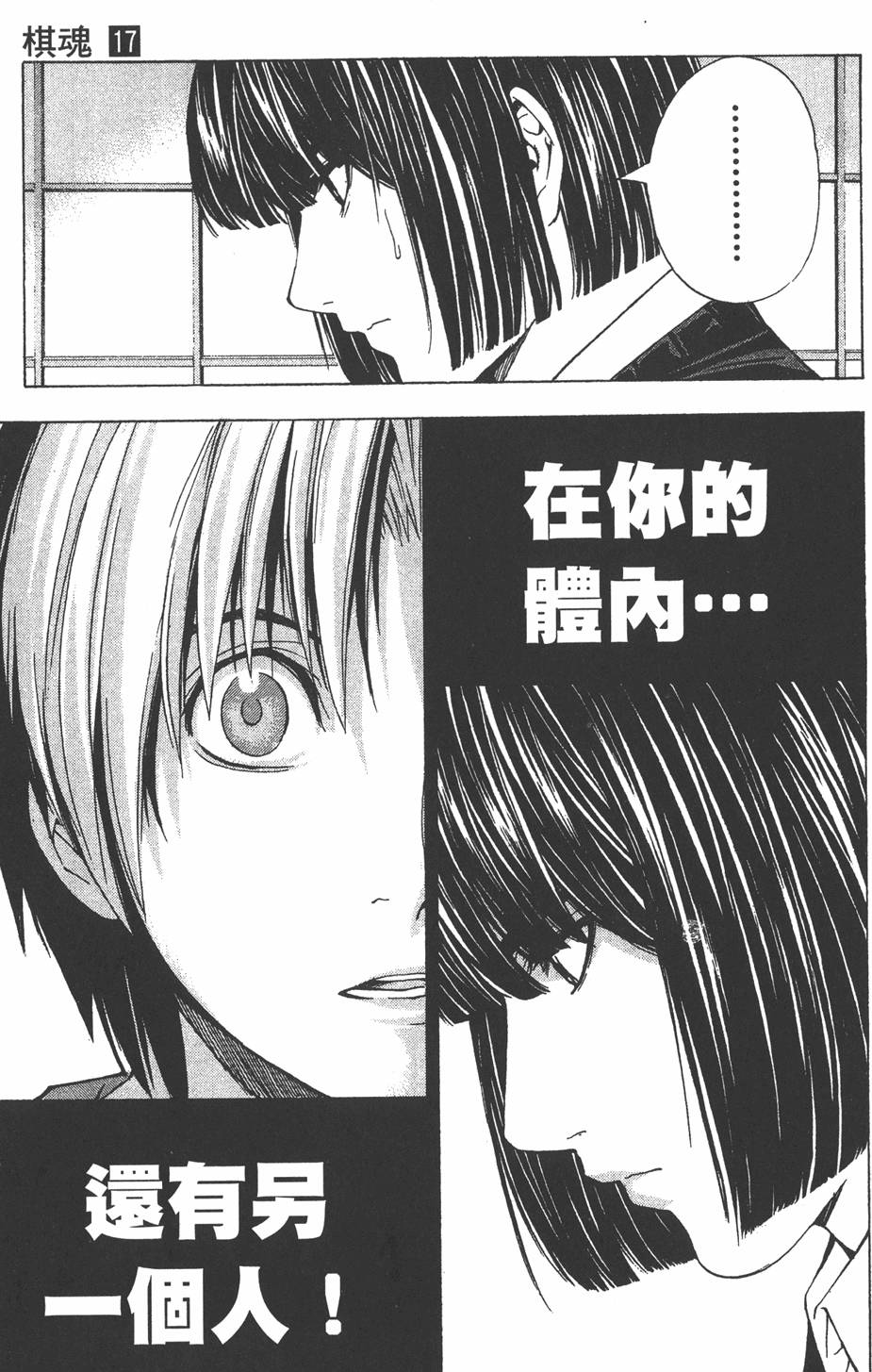 第176页