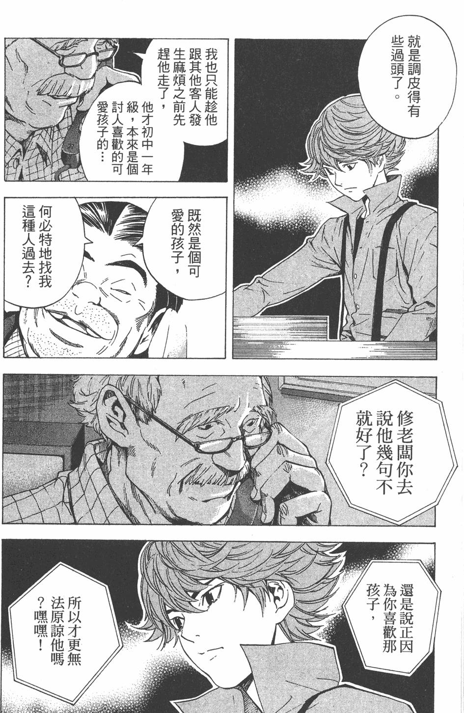 第126页