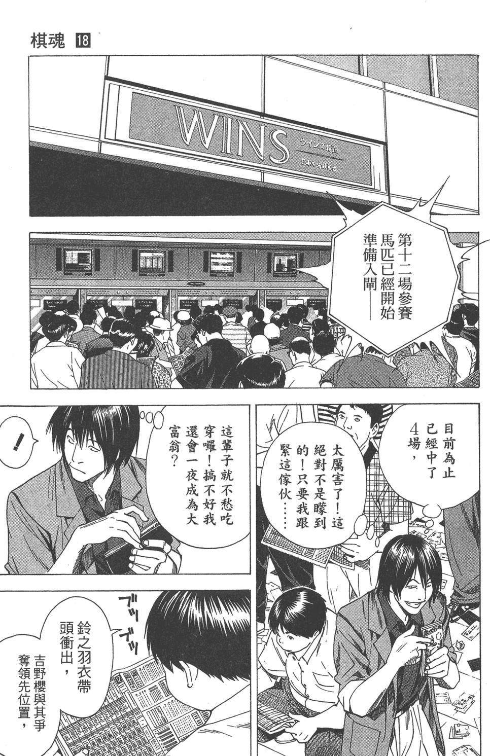第151页