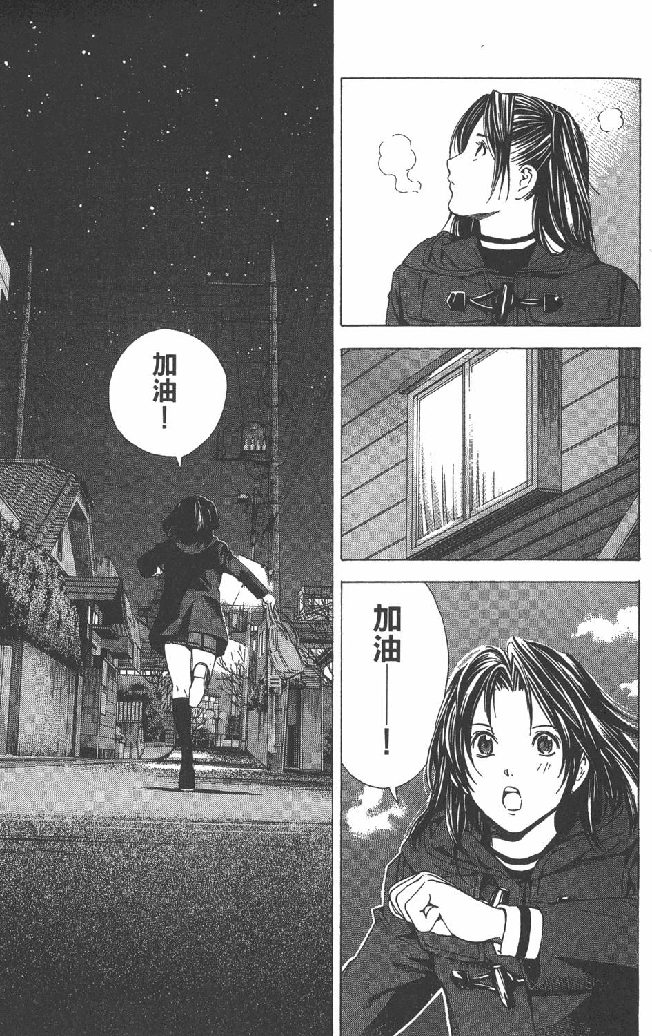 第147页