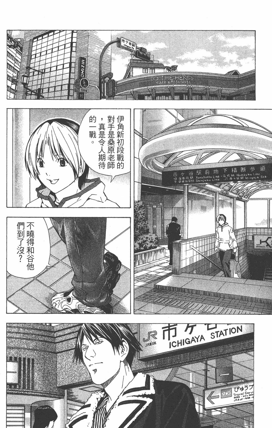 第152页