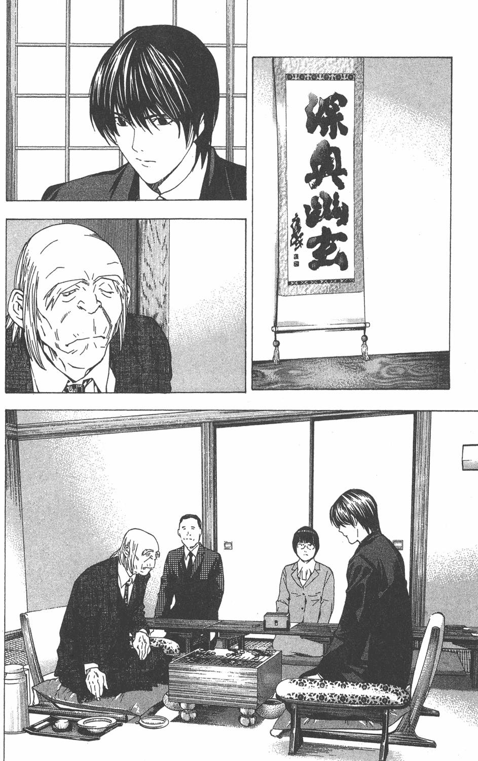 第186页