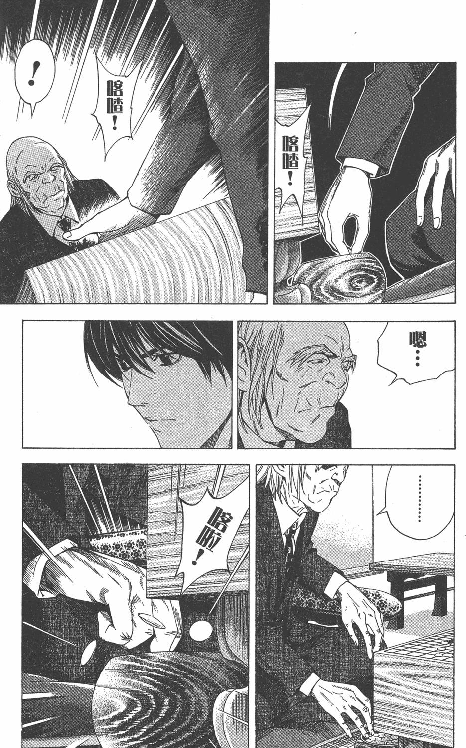第189页