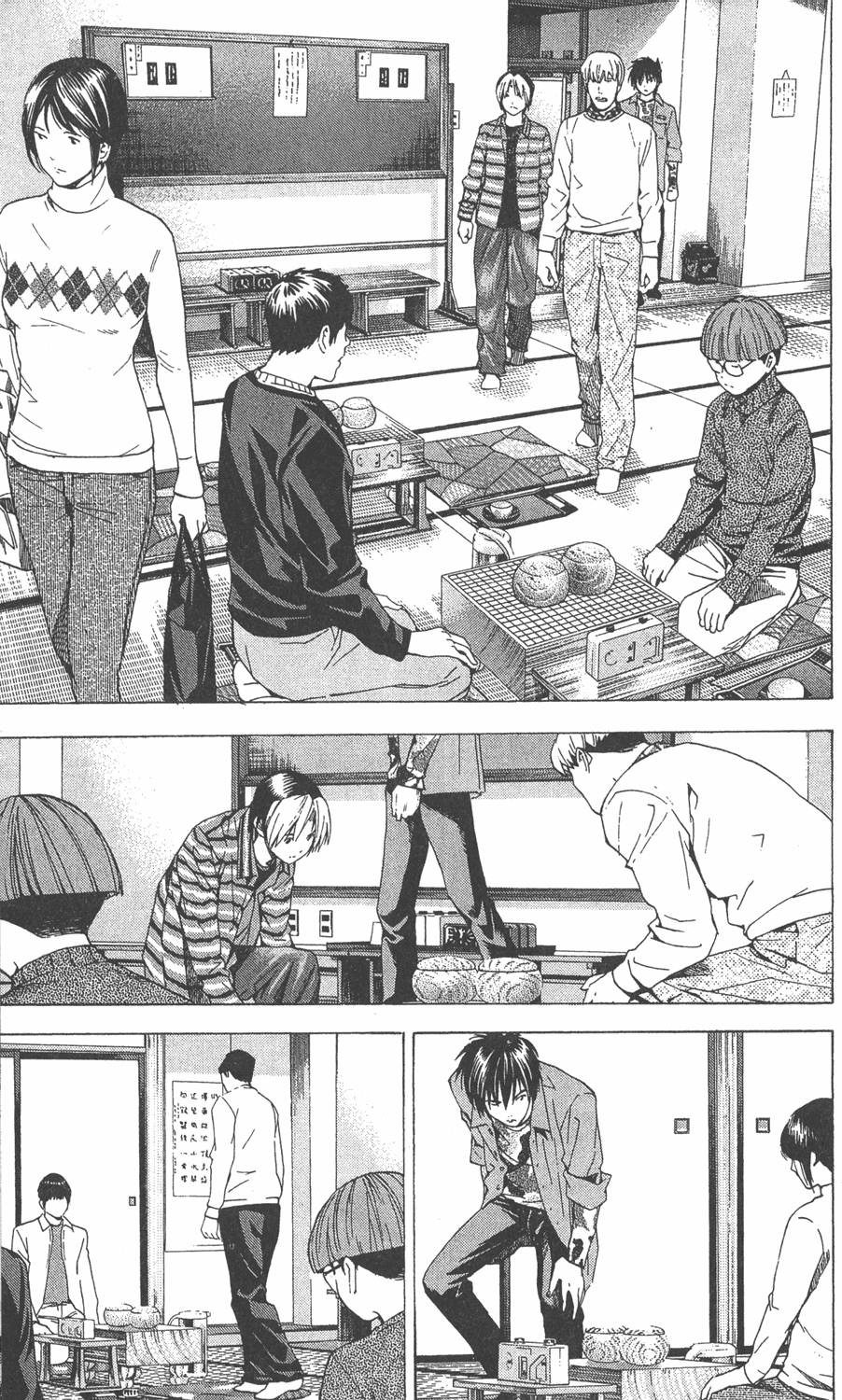 第38页