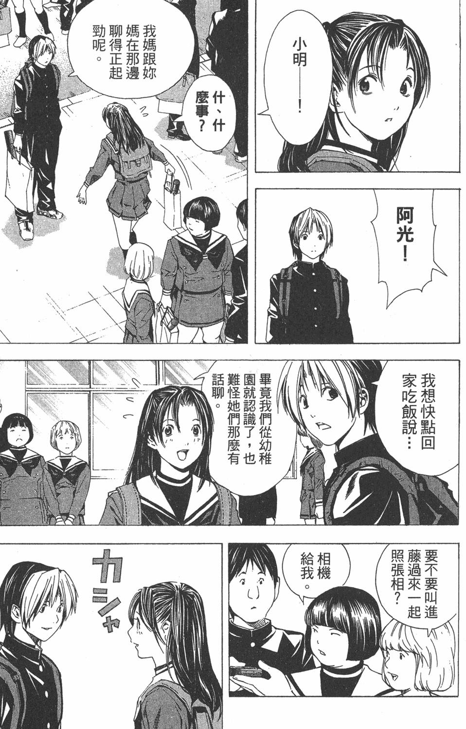 第126页