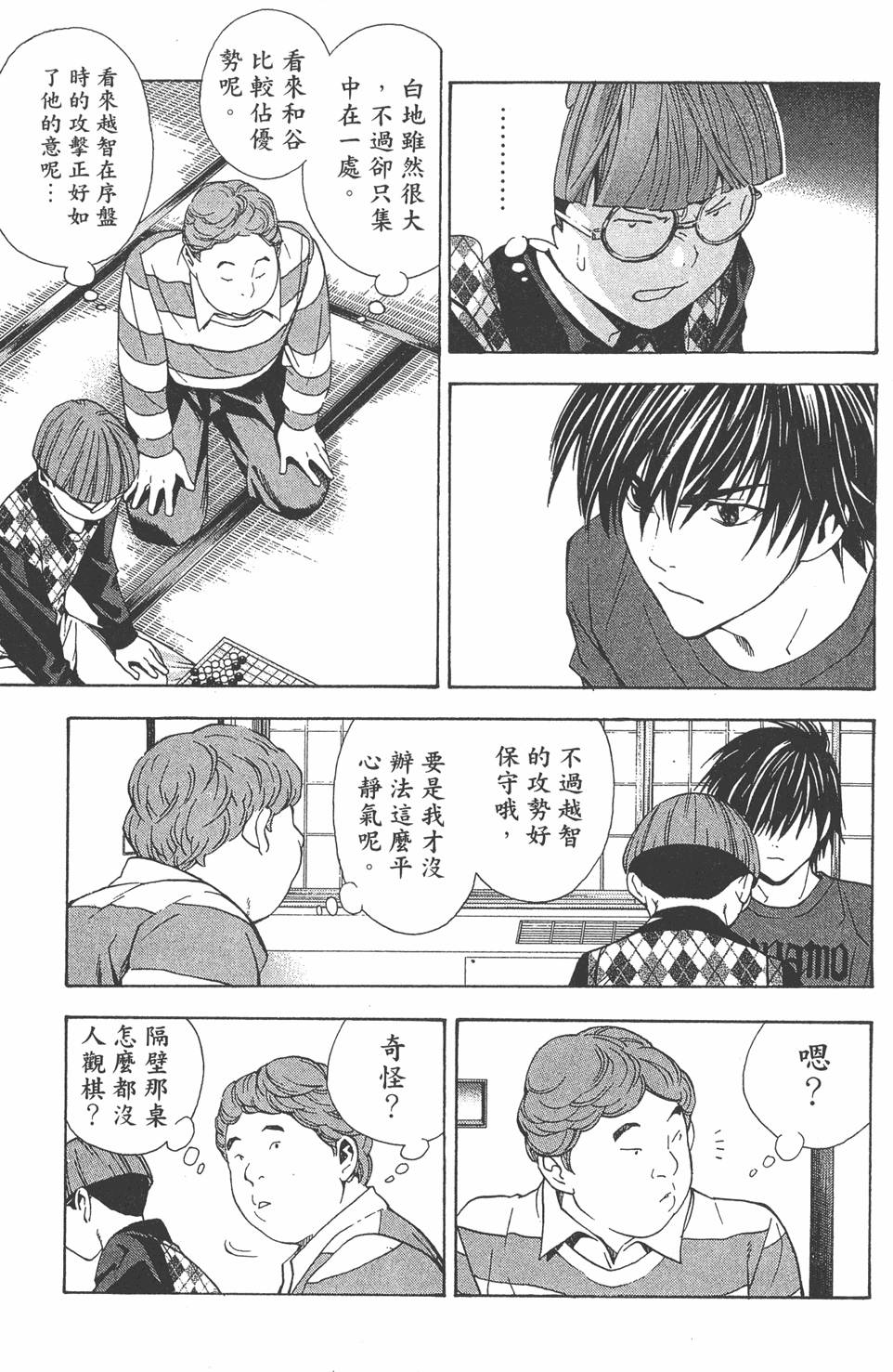 第188页