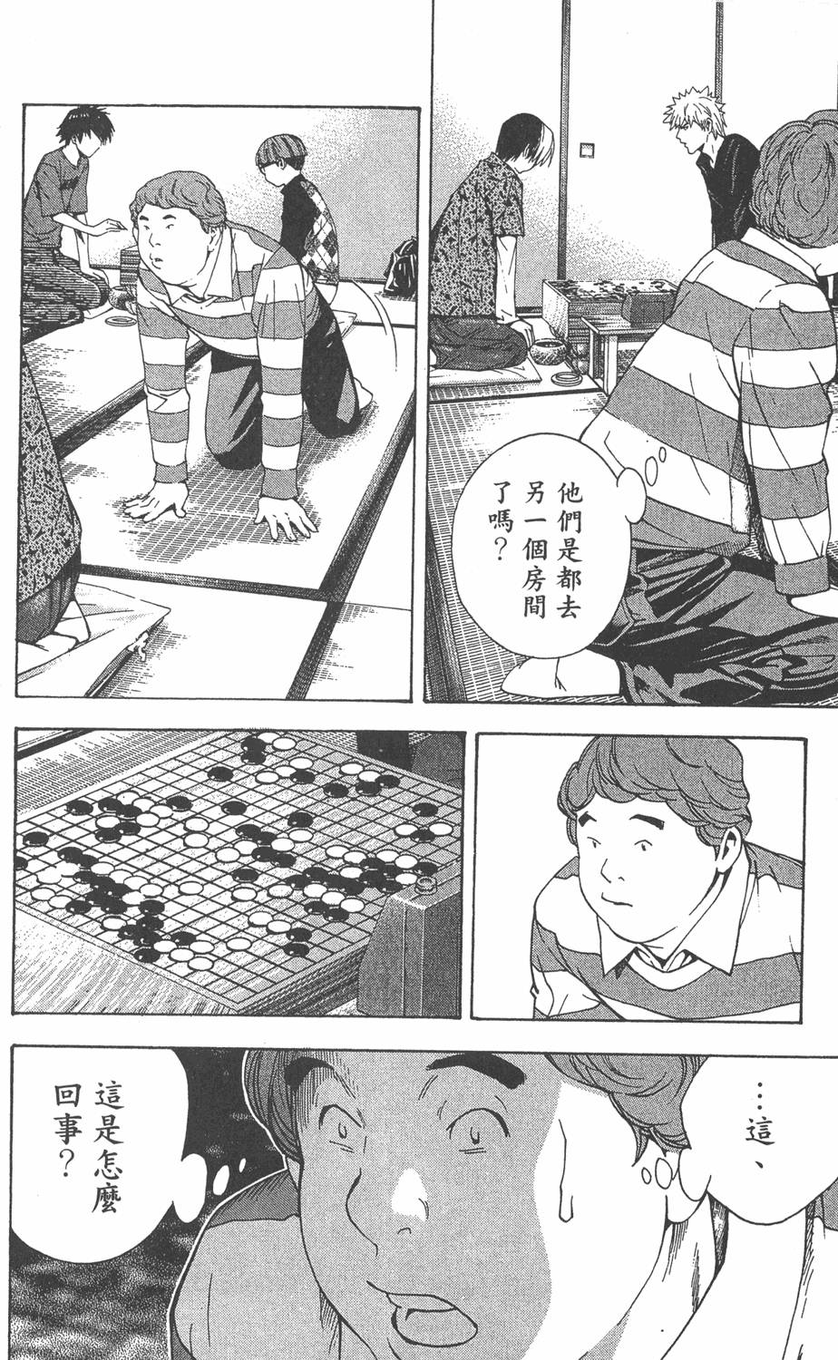 第189页