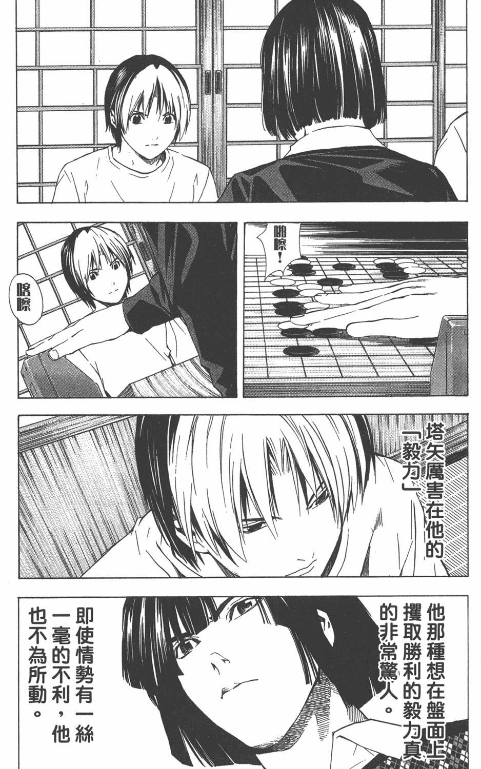第162页