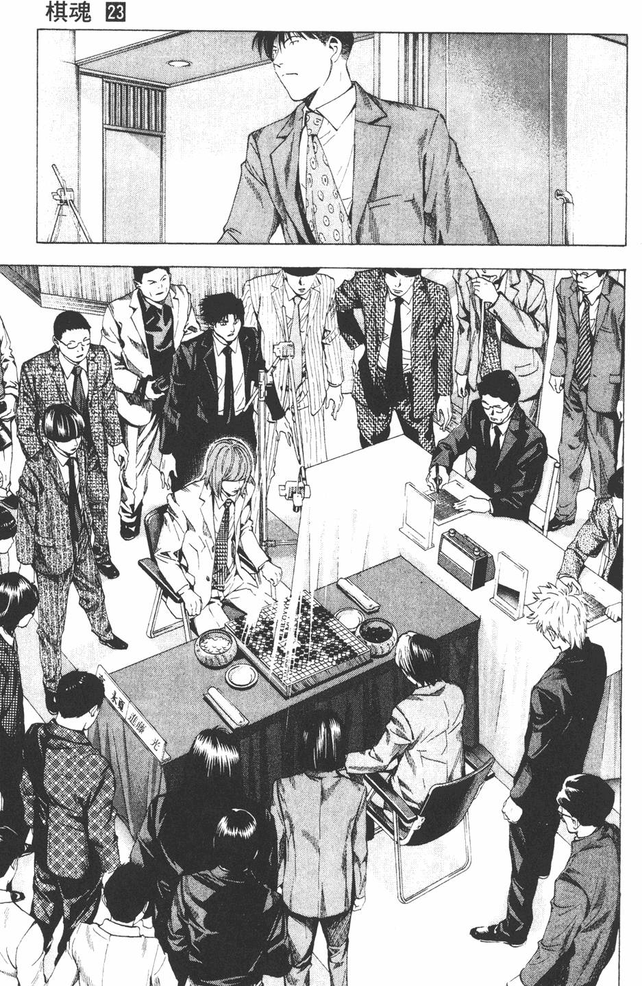 第102页