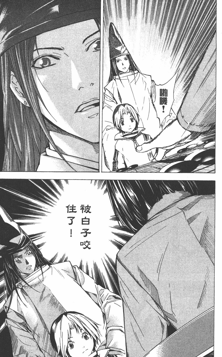 第152页