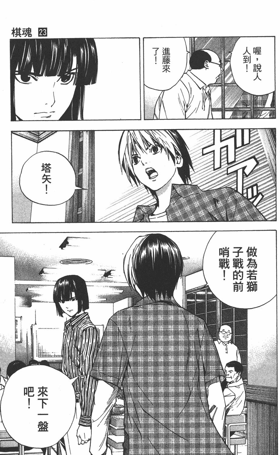 第162页