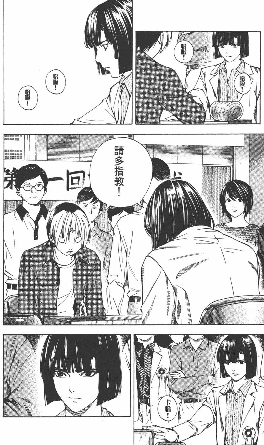 第185页