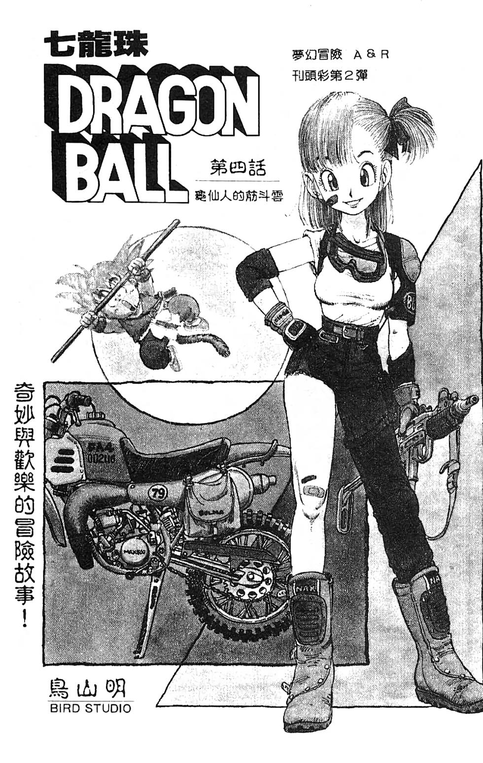 第176页