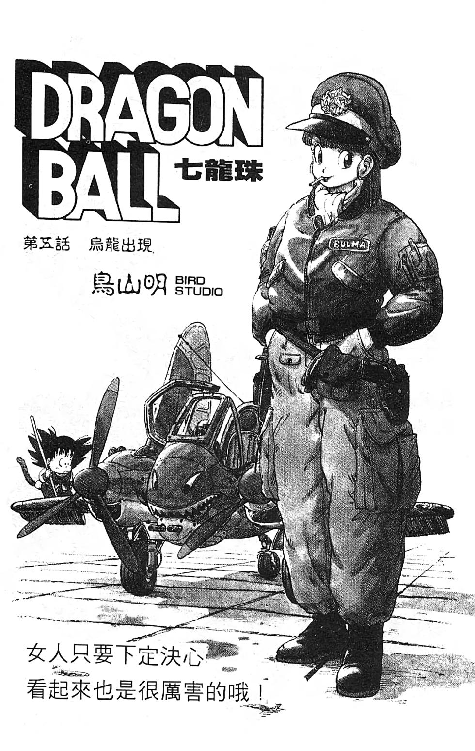 第177页