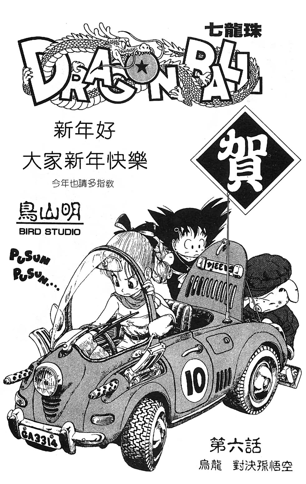 第178页