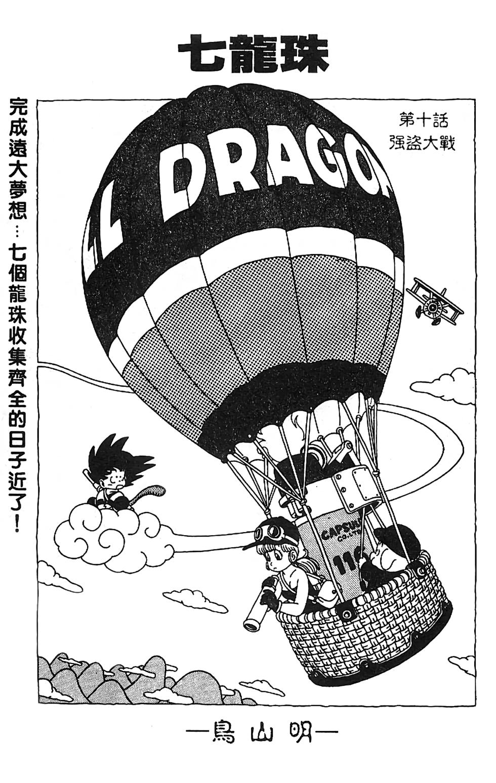 第182页