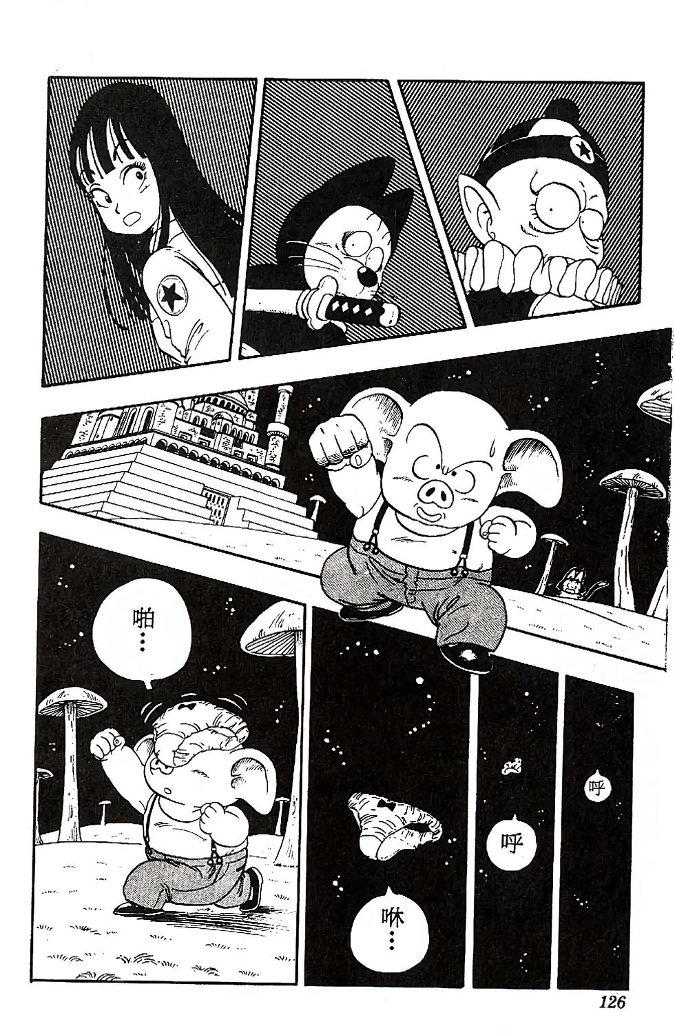 第122页